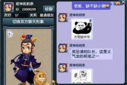 小奇最新爆料,揭秘娱乐圈最新热点事件