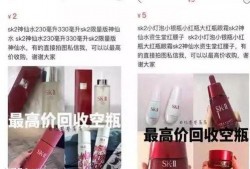 瓶子爆料最新视频大全,最新视频大全精彩瞬间大盘点